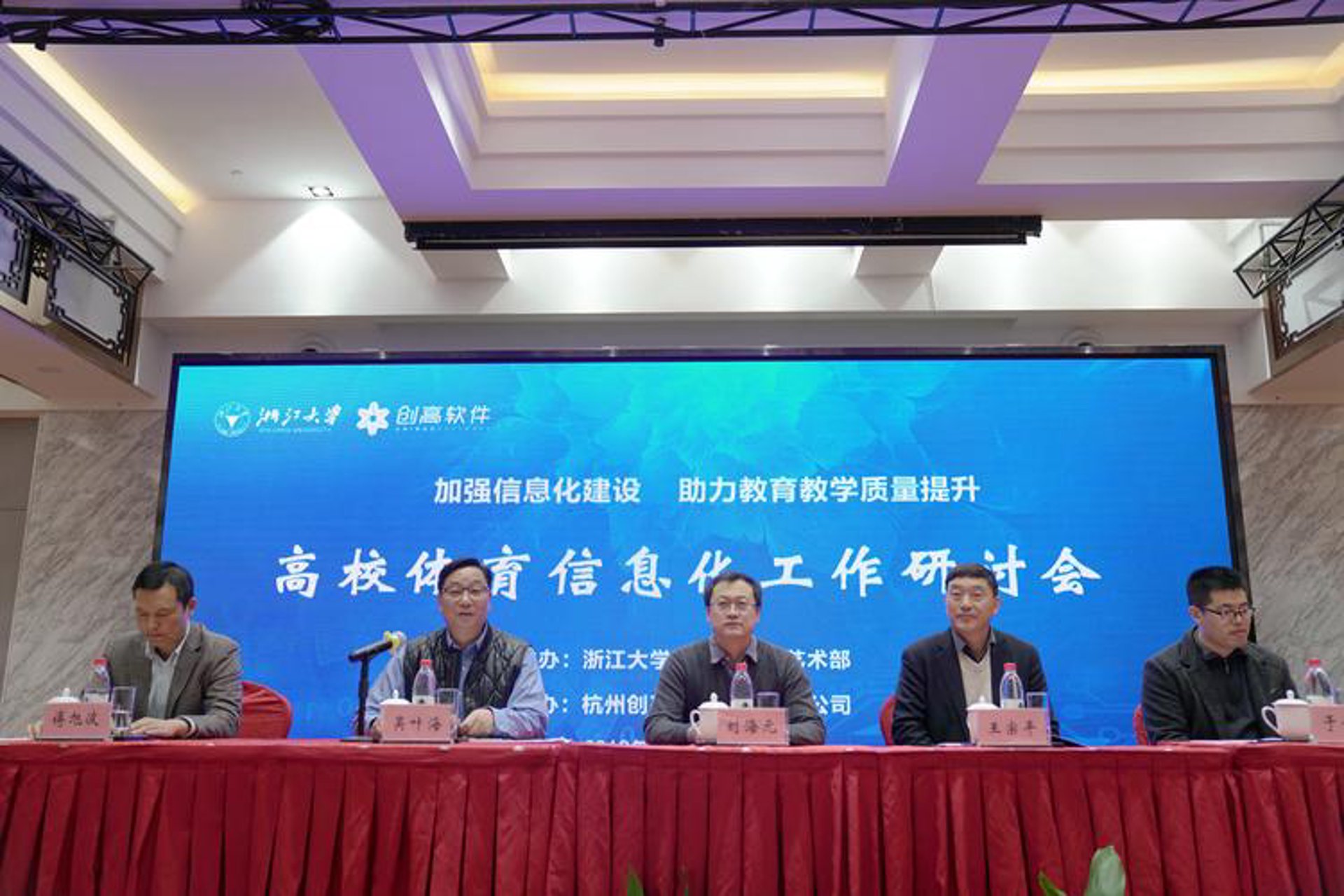 纤玥信息科技